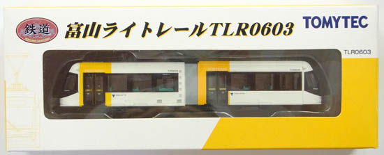 公式]鉄道模型((TR005) 鉄道コレクション 富山ライトレール TLR0603