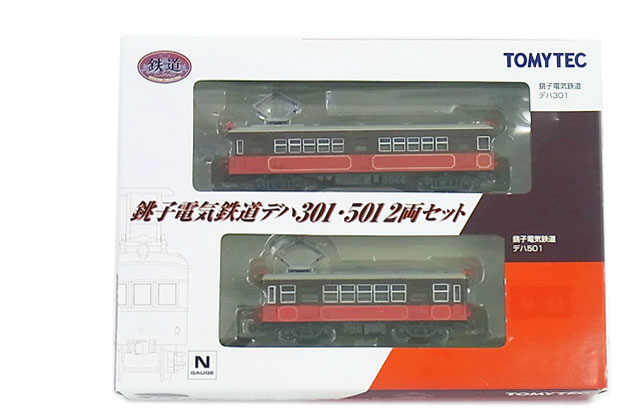 公式]鉄道模型((065-066) 鉄道コレクション 銚子電気鉄道 デハ301デハ
