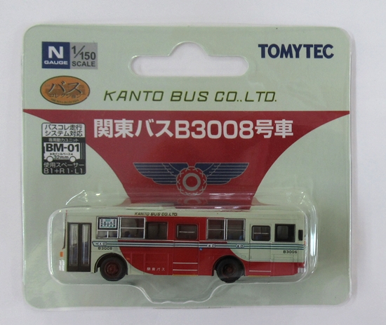 公式]鉄道模型((N273) ザ・バスコレクション 関東バス B3008号車)商品