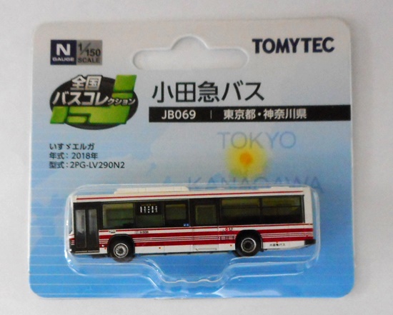 公式]鉄道模型((JB069) 全国バスコレクション 小田急バス)商品詳細｜TOMYTEC(トミーテック)｜ホビーランドぽち