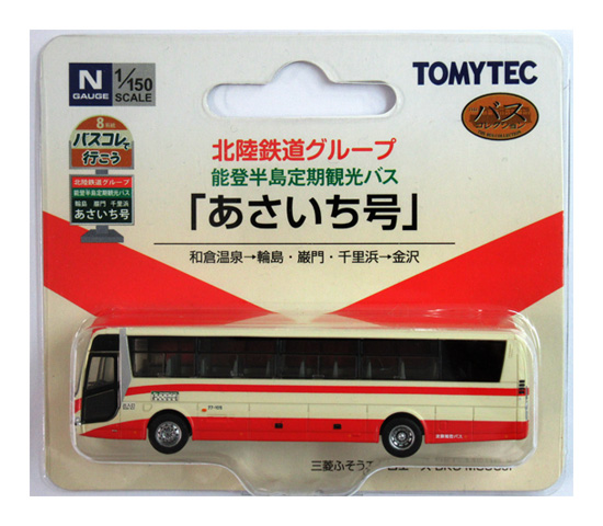 公式]鉄道模型((N176) ザ・バスコレクション バスコレで行こう8 北陸