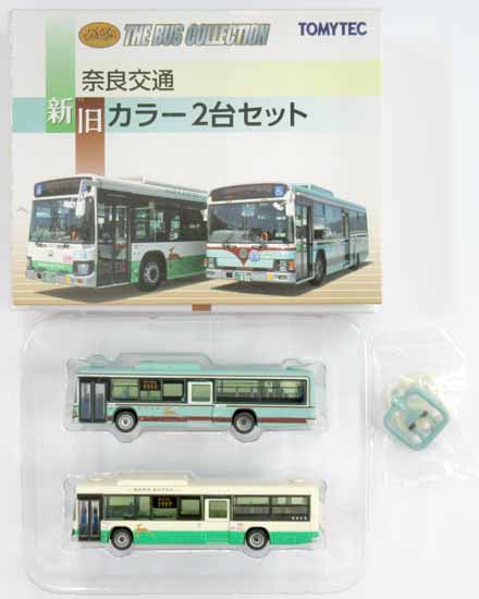 公式]鉄道模型((N154-N155) ザ・バスコレクション 奈良交通新旧カラー