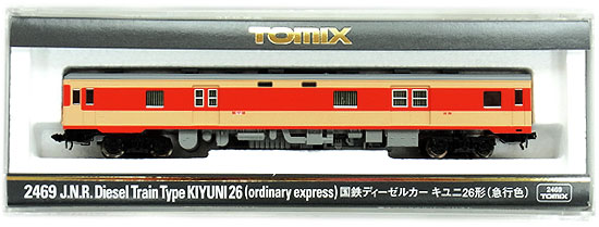 公式]鉄道模型(2469国鉄ディーゼルカー キユニ26形 (急行色))商品詳細 