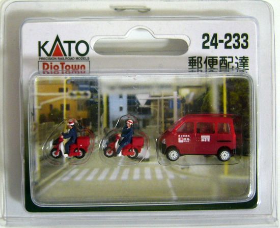 公式]鉄道模型(24-233 (1200)DioTown (N)人形 : 郵便配達)商品詳細