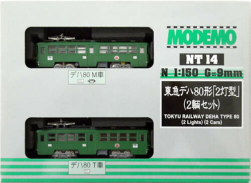 公式]鉄道模型(NT14東急 デハ80形 2灯型 2両セット)商品詳細｜MODEMO 
