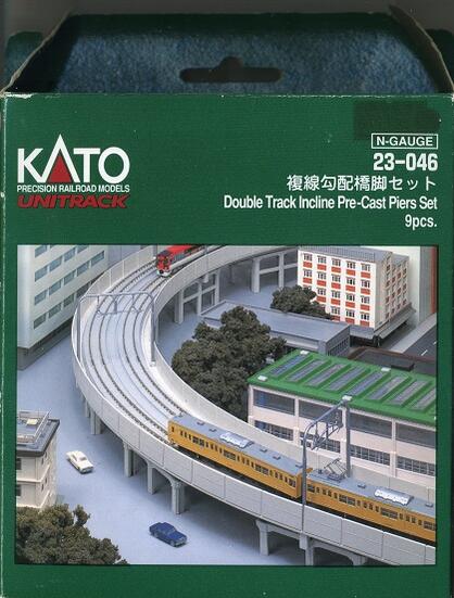 公式]鉄道模型(23-046複線勾配 橋脚セット (9脚入り))商品詳細｜KATO(カトー)｜ホビーランドぽち