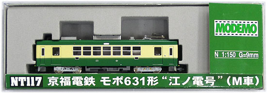 公式]鉄道模型(NT117京福電鉄 モボ631形 ”江ノ電号” (M車))商品詳細 