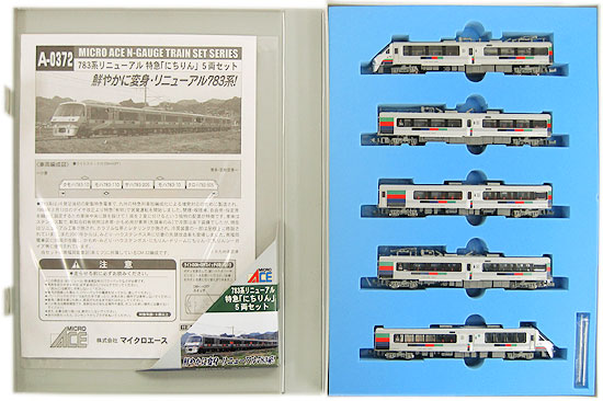公式]鉄道模型(A0372783系リニューアル 特急「にちりん」 5両セット ...