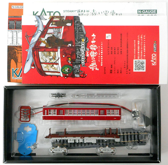 KATO 25-923 STEAMで深まる 赤い電車キット - 鉄道模型