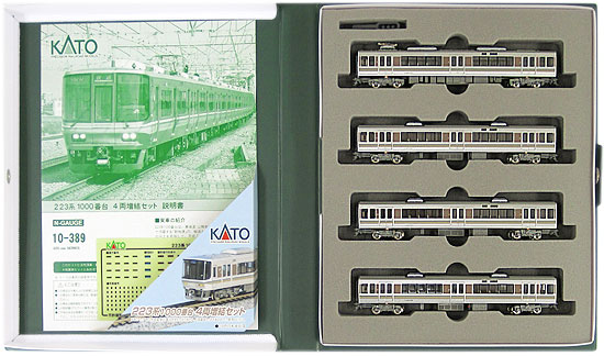 公式]鉄道模型(10-388+10-389223系1000番台 基本+増結 8両セット)商品 