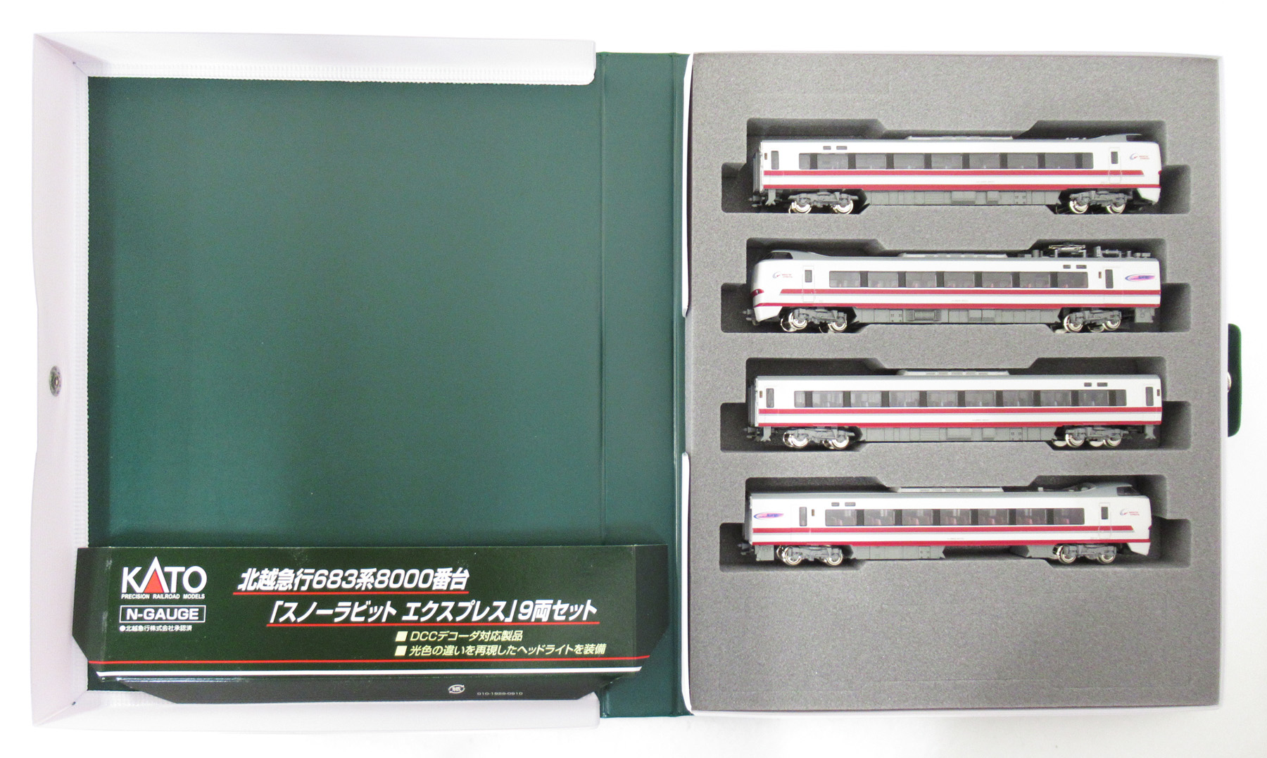 公式]鉄道模型(10-810北越急行 683系 8000番台「スノーラビット