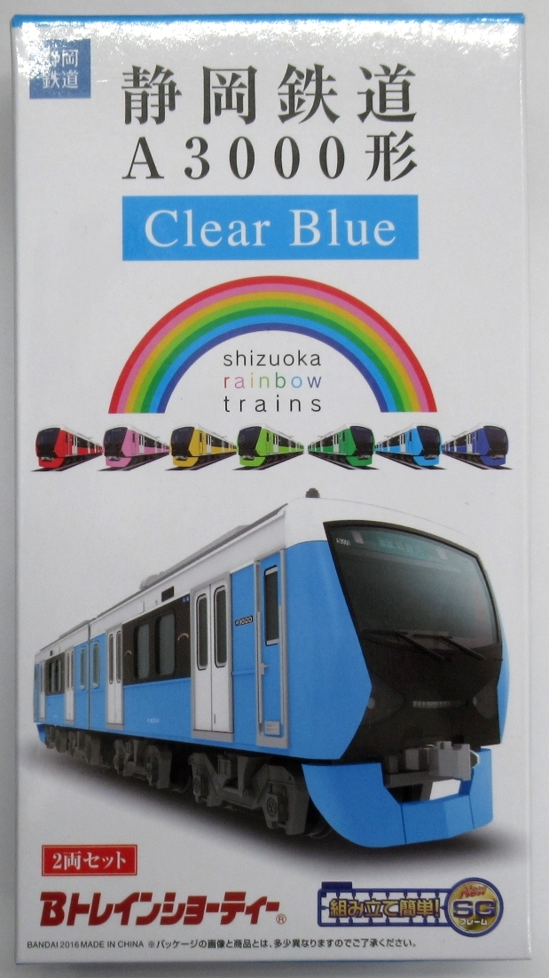 公式]鉄道模型(ジオコレ・Bトレ、Bトレインショーティー、その他地域