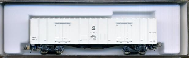 公式]鉄道模型(8023レサ5000)商品詳細｜KATO(カトー)｜ホビーランドぽち