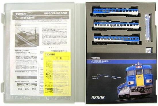 公式]鉄道模型(98906JR 455系 電車 (仙山線) 3両セット)商品詳細｜TOMIX(トミックス)｜ホビーランドぽち