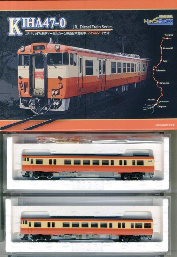 公式]鉄道模型(93184JR キハ47-0形ディーゼルカー(JR西日本更新車