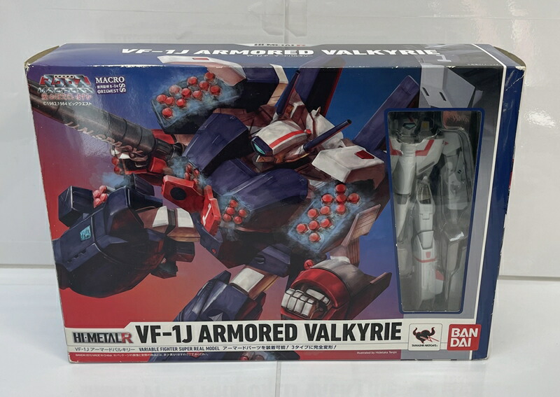 バンダイ VF-1J アーマードバルキリー HI-METAL R（ハイメタル アール 