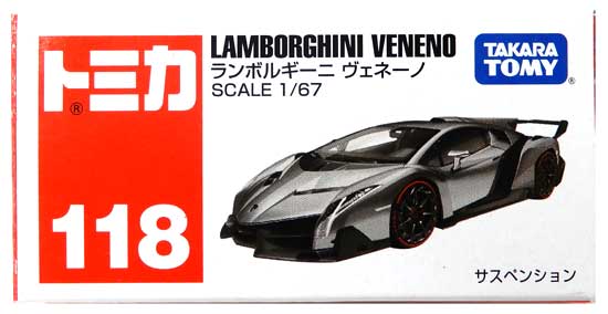 トミカ　ランボルギーニヴェネーノ　100thワンダーランドマーケット トミカ ランボルギーニヴェネーノ 100thワンダーランド