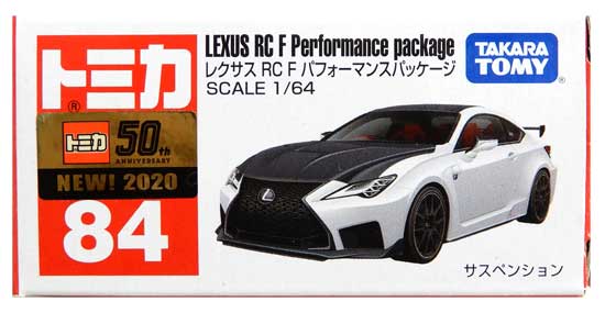 公式]TOY(トミカ No.84 レクサス RC F パフォーマンスパッケージ)商品