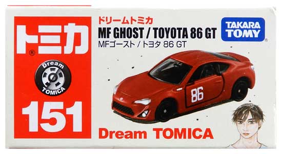 公式]TOY(MFゴーストドリームトミカ No.151 MFゴースト/トヨタ 86 GT