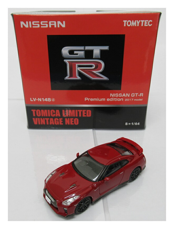 トミカリミテッドヴィンテージネオ 日産GT-R ニスモ LV-N148セット LV-N148e NISSAN GT-R Premium edition（グレー） | 製品を