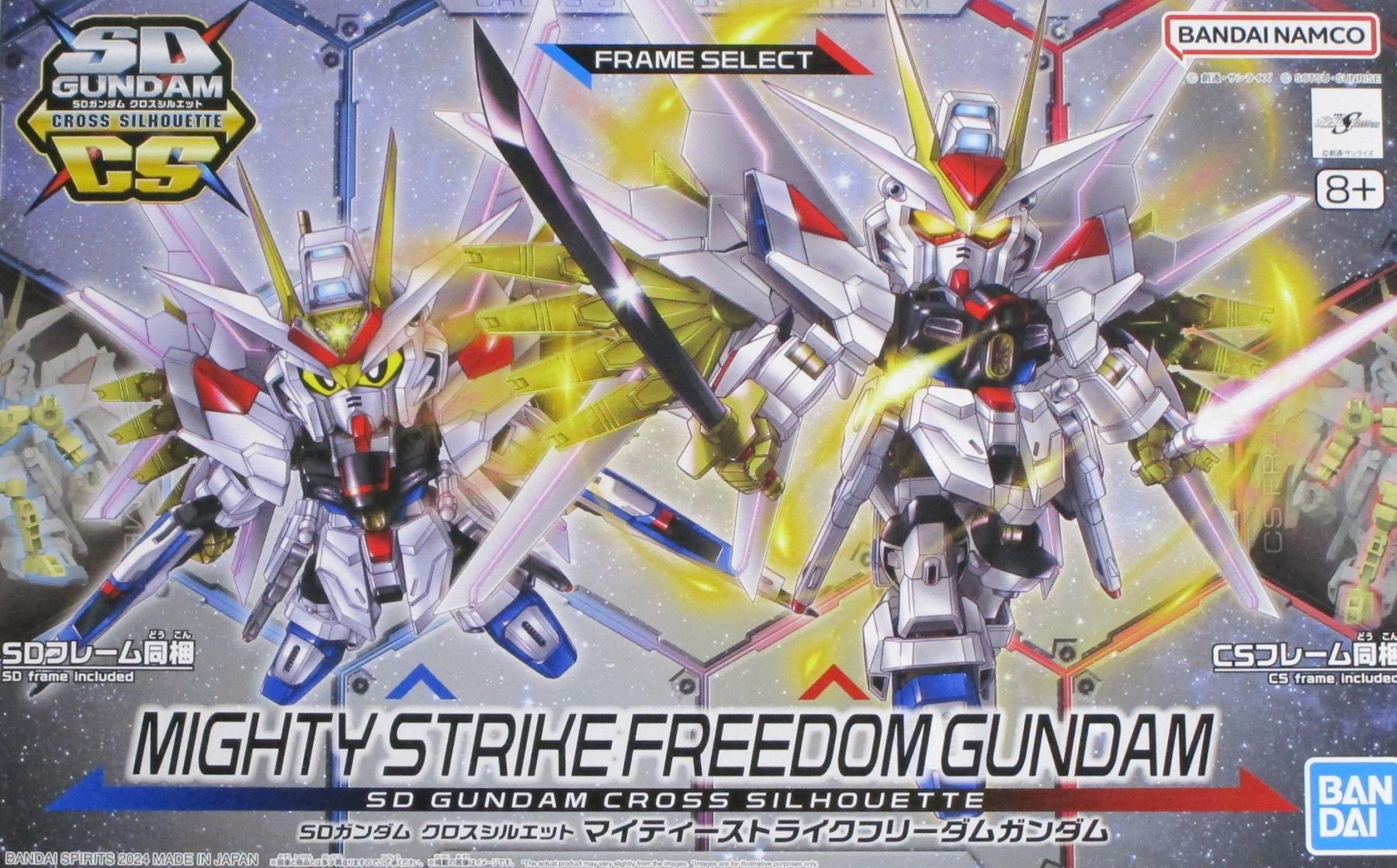 公式]TOY(ガンダム、プラモデルスケール別、SDガンダム)カテゴリ