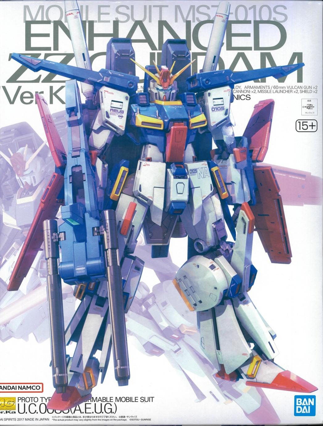 公式]TOY(ガンダム、プラモデルスケール別)カテゴリ｜ホビーランドぽち