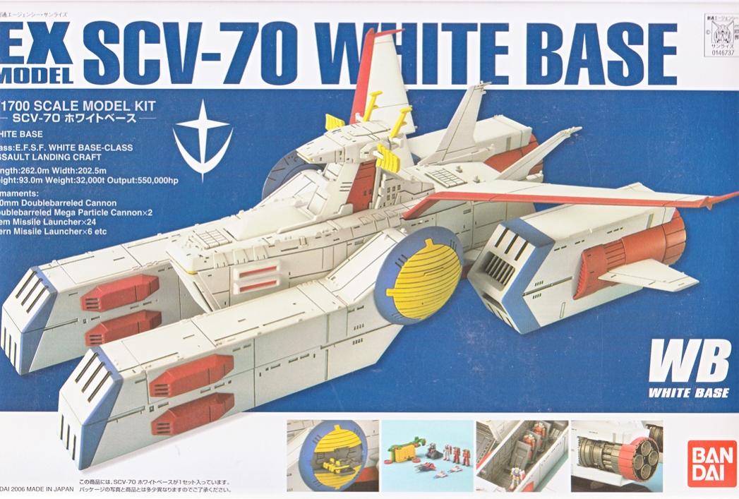 Scv 70 ホワイトベース ガンダム ガンダムコレクション 1 400 ホワイト