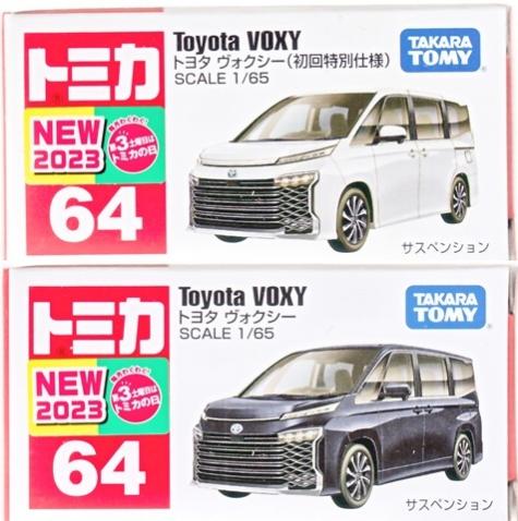 公式]TOY(トミカ No.64 トヨタ ヴォクシー（初回特別仕様）+トミカ No