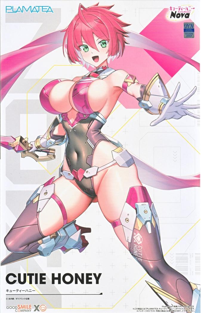公式]TOY(キューティーハニーPLAMATEA キューティーハニー)商品詳細