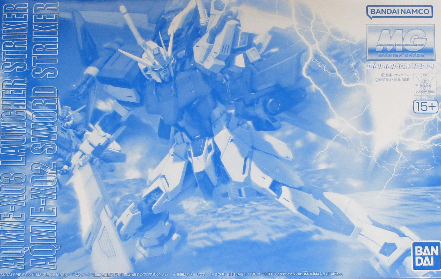 公式]TOY(機動戦士ガンダムMG エールストライクガンダムVer.RM用