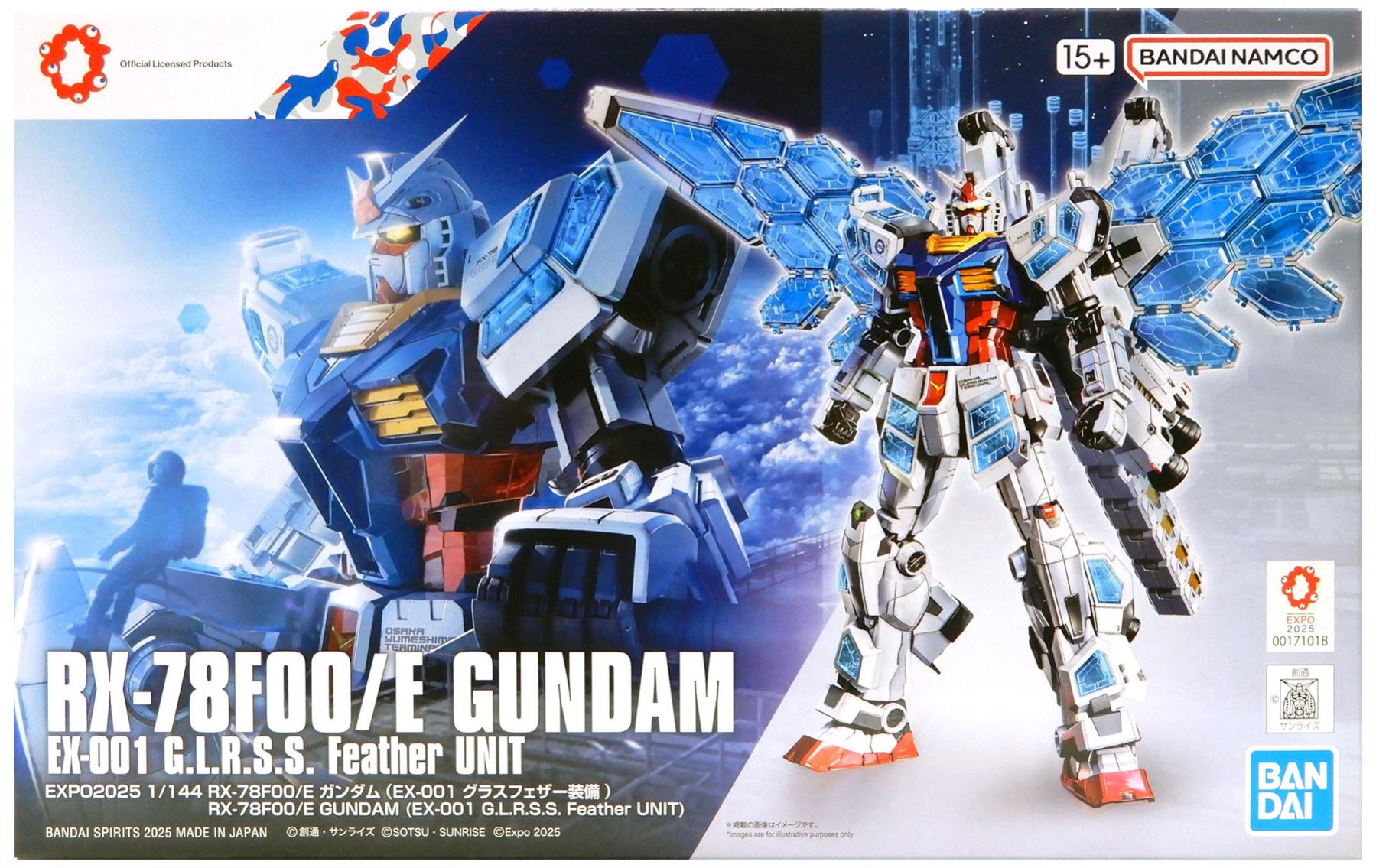 公式]TOY(機動戦士ガンダムENTRY GRADE EXPO2025 RX-78F00/E ガンダム