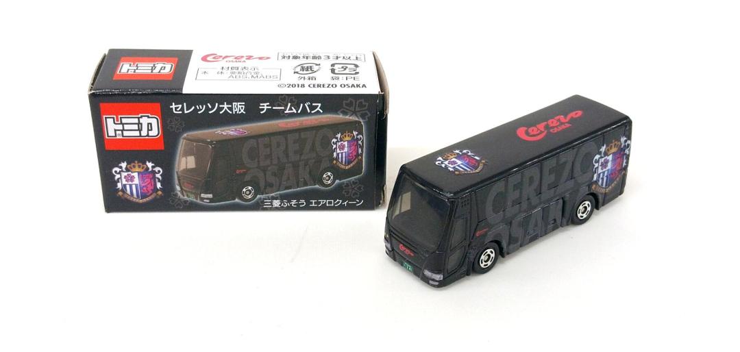 公式]TOY(トミカ セレッソ大阪 チームバス 三菱ふそう エアロクィーン