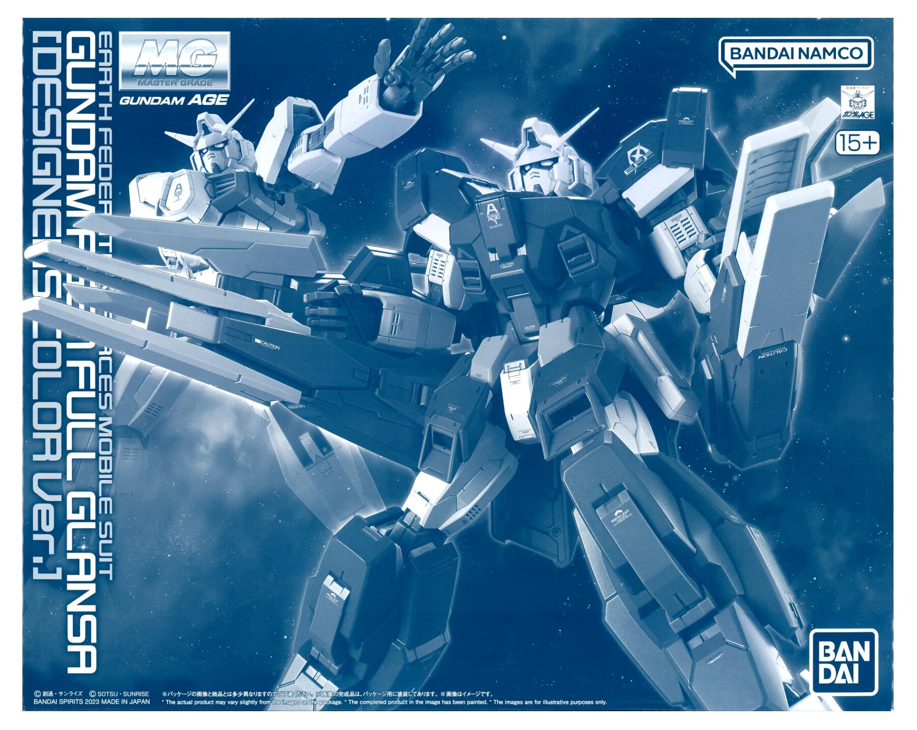 公式]TOY(機動戦士ガンダムMG AGE-1G ガンダムAGE-1 フルグランサ