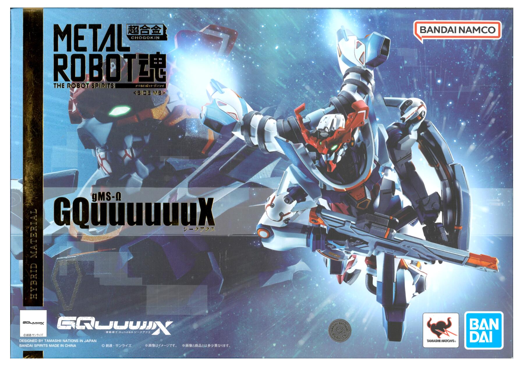 公式]TOY(機動戦士ガンダムMETAL ROBOT魂 (SIDE MS) GQuuuuuuX)商品
