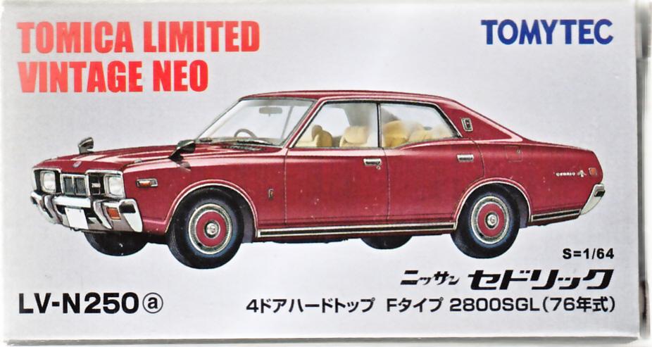 TOMICA LIMITED VINTAGE ニッサン セドリック 4個セット トミカ