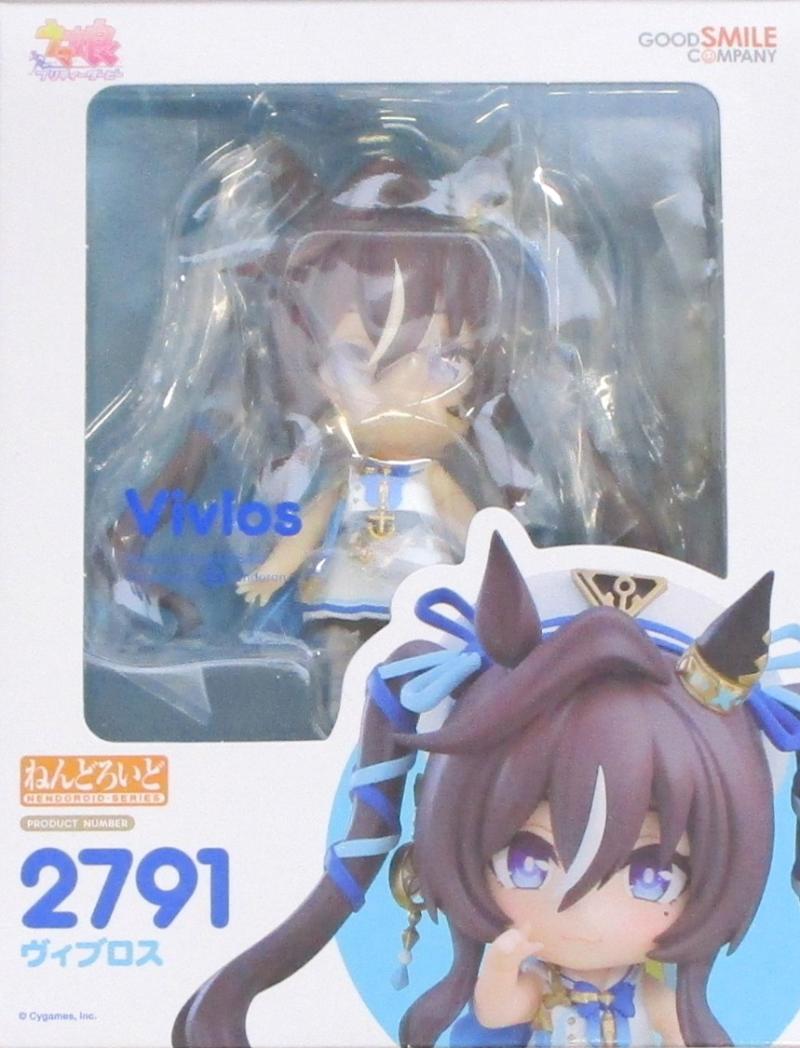 ウマ娘　ねんどろいど　7体セット ウマ娘 プリティーダービー ねんどろいどどーる おようふくセット