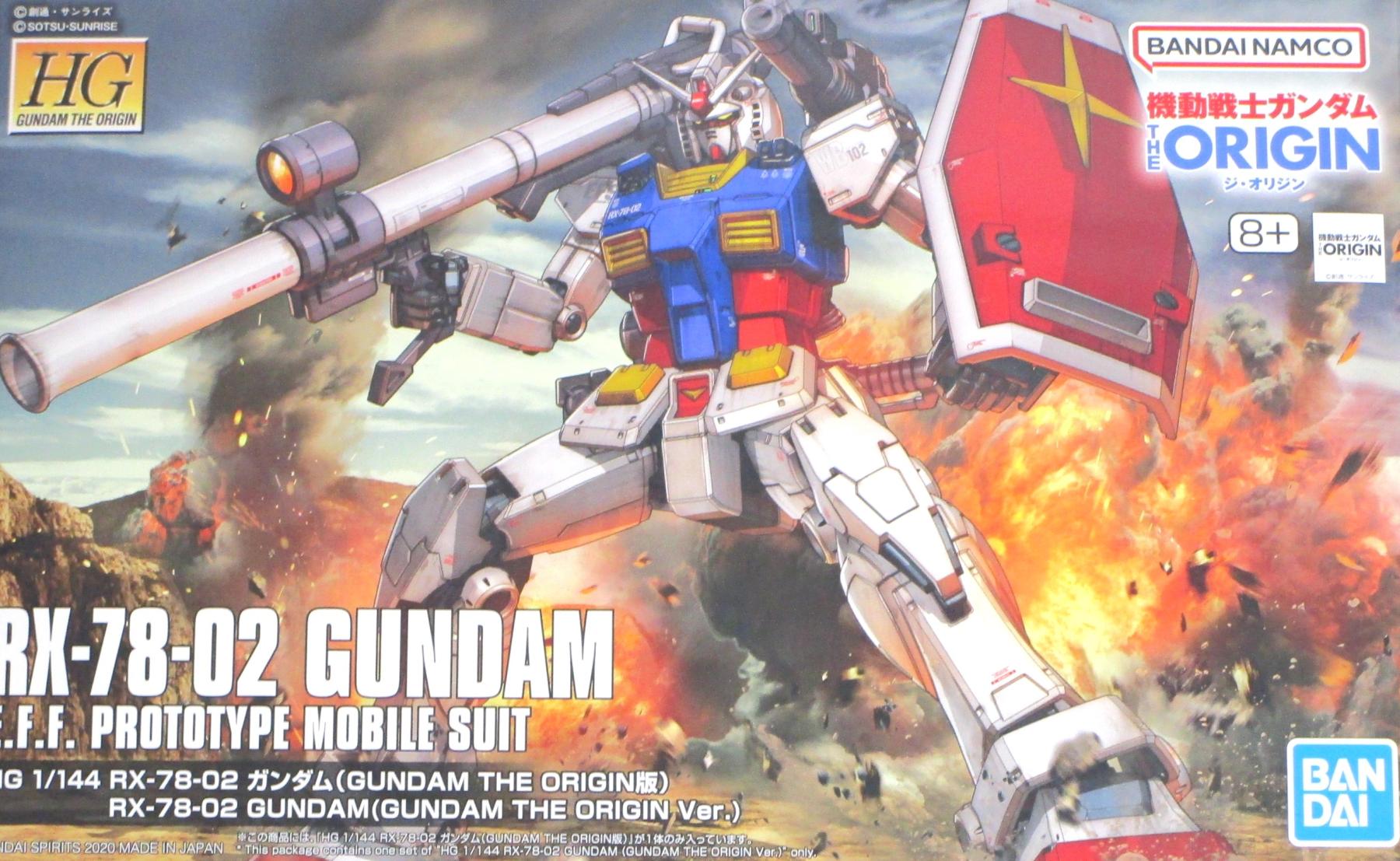 ぐ*ん様 263 機動戦士ガンダム THE ORIGIN セット　現状品 Amazon | HG 機動戦士ガンダム THE ORIGIN ガンキャノン 最初期