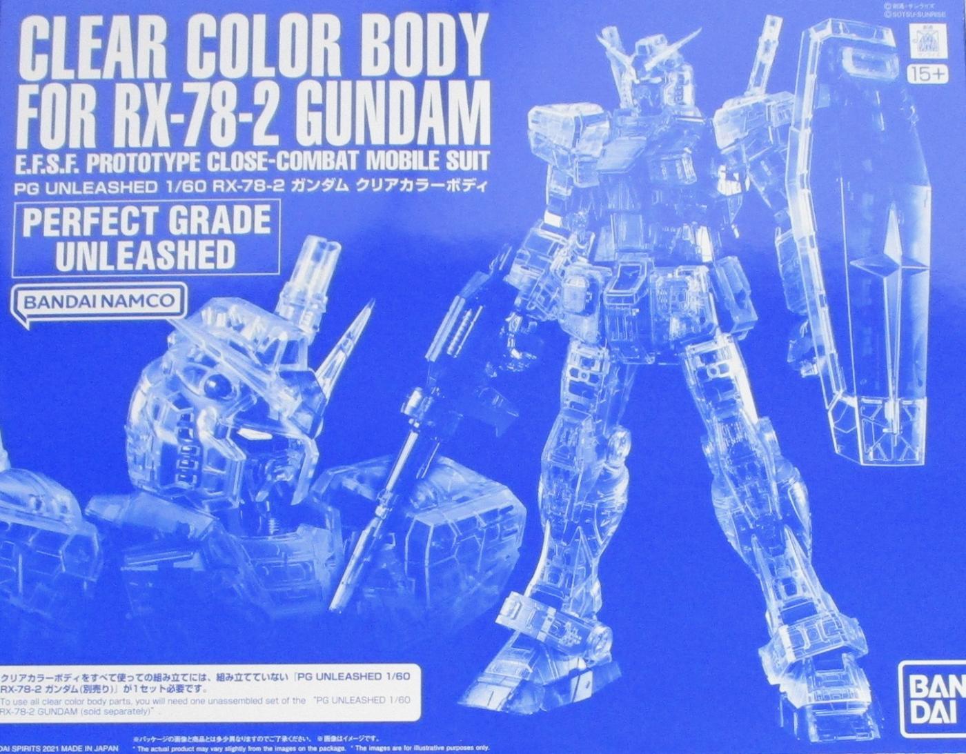 RX-78-2 ガンダム クリアカラー ボディ ×3箱 新品 バンダイ バンダイスピリッツ PG UNLEASHED 1/60 RX-78-2 ガンダム