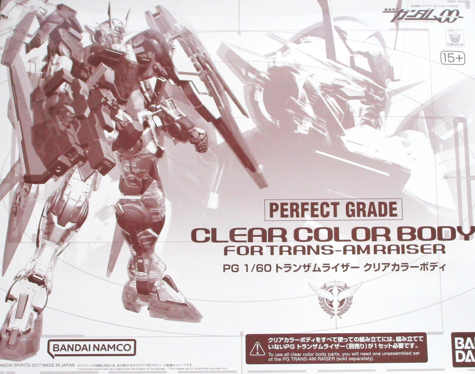 公式]TOY(機動戦士ガンダムPG トランザムライザークリアカラーボディ
