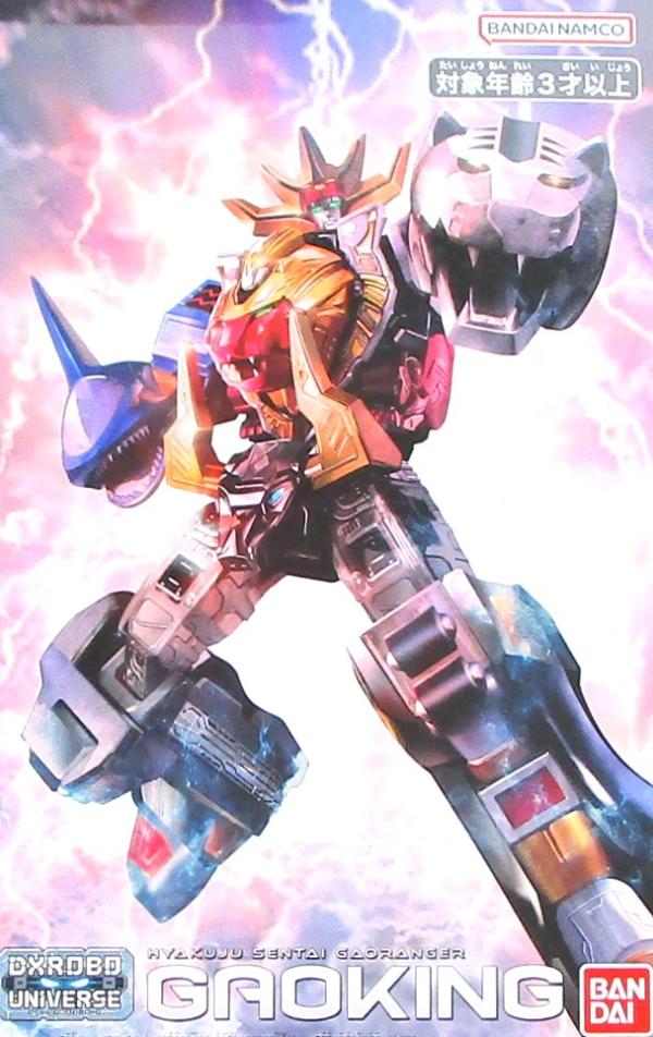 d*3様 【250点以上】特撮・戦隊ヒーロー　キャラクターグッズ　大量まとめ売り 2025年最新】Yahoo!オークション -戦隊ヒーローグッズの中古品