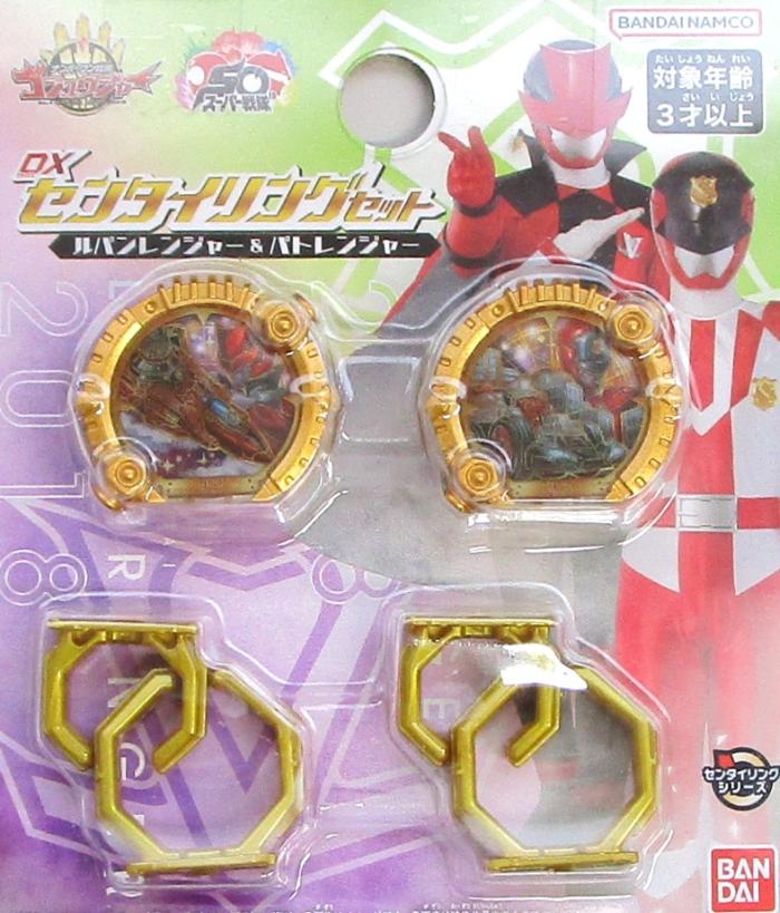 d*3様 【250点以上】特撮・戦隊ヒーロー　キャラクターグッズ　大量まとめ売り d*3様 【250点以上】特撮・戦隊ヒーロー キャラクターグッズ