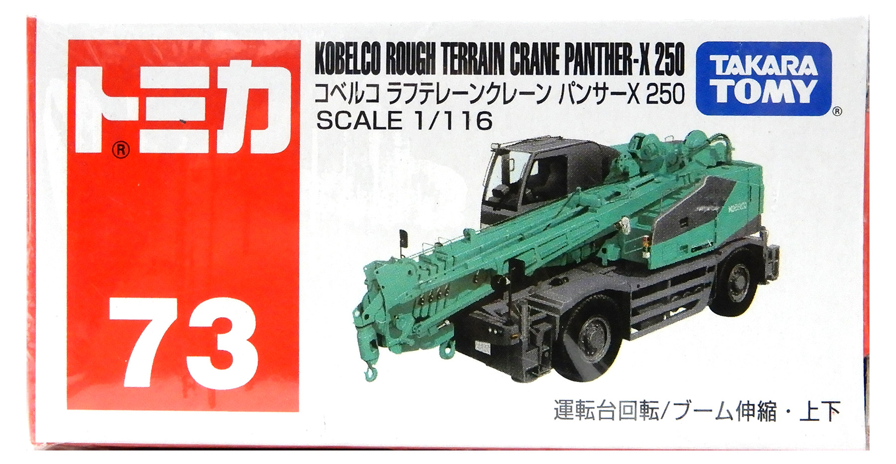 超激レア!シュリンク価格シール付!1968年発売 USキャピトルレインボーラベル 超激レア!シュリンク価格シール付!1968年発売 USキャピトル