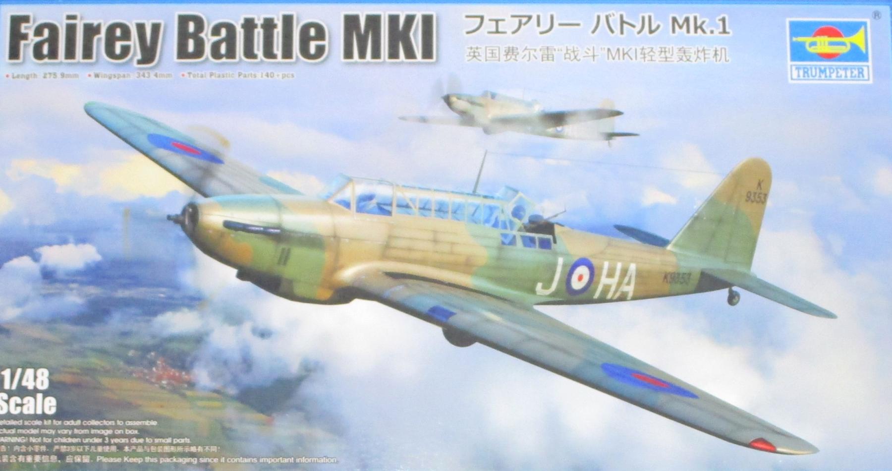 MG V　ダイキャスト付き　ガレージキット風プラモデル　海外製 MG V ダイキャスト付き ガレージキット風プラモデル 海外製 MG V ダイ