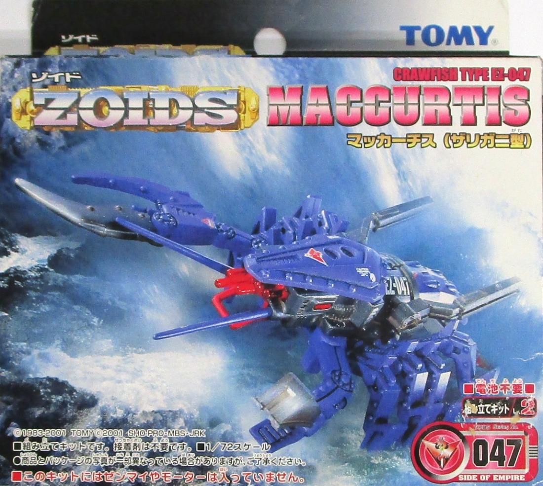 公式]TOY(ロボット・メカ関連、ゾイド)カテゴリ｜ホビーランドぽち