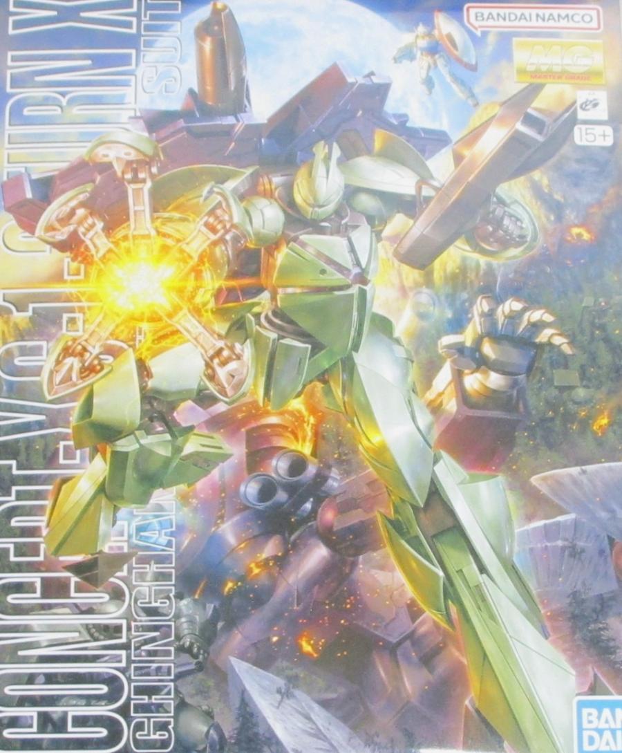 公式]TOY(機動戦士ガンダムMG CONCEPT-X6-1-2 ターンX)商品詳細