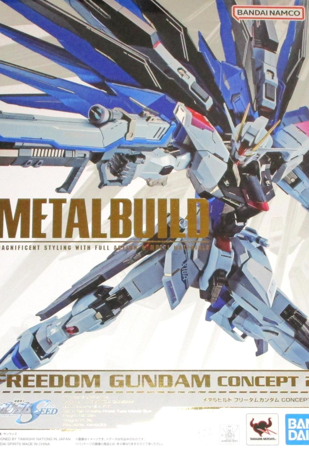 公式]TOY(機動戦士ガンダムMETAL BUILD フリーダムガンダム CONCEPT 2