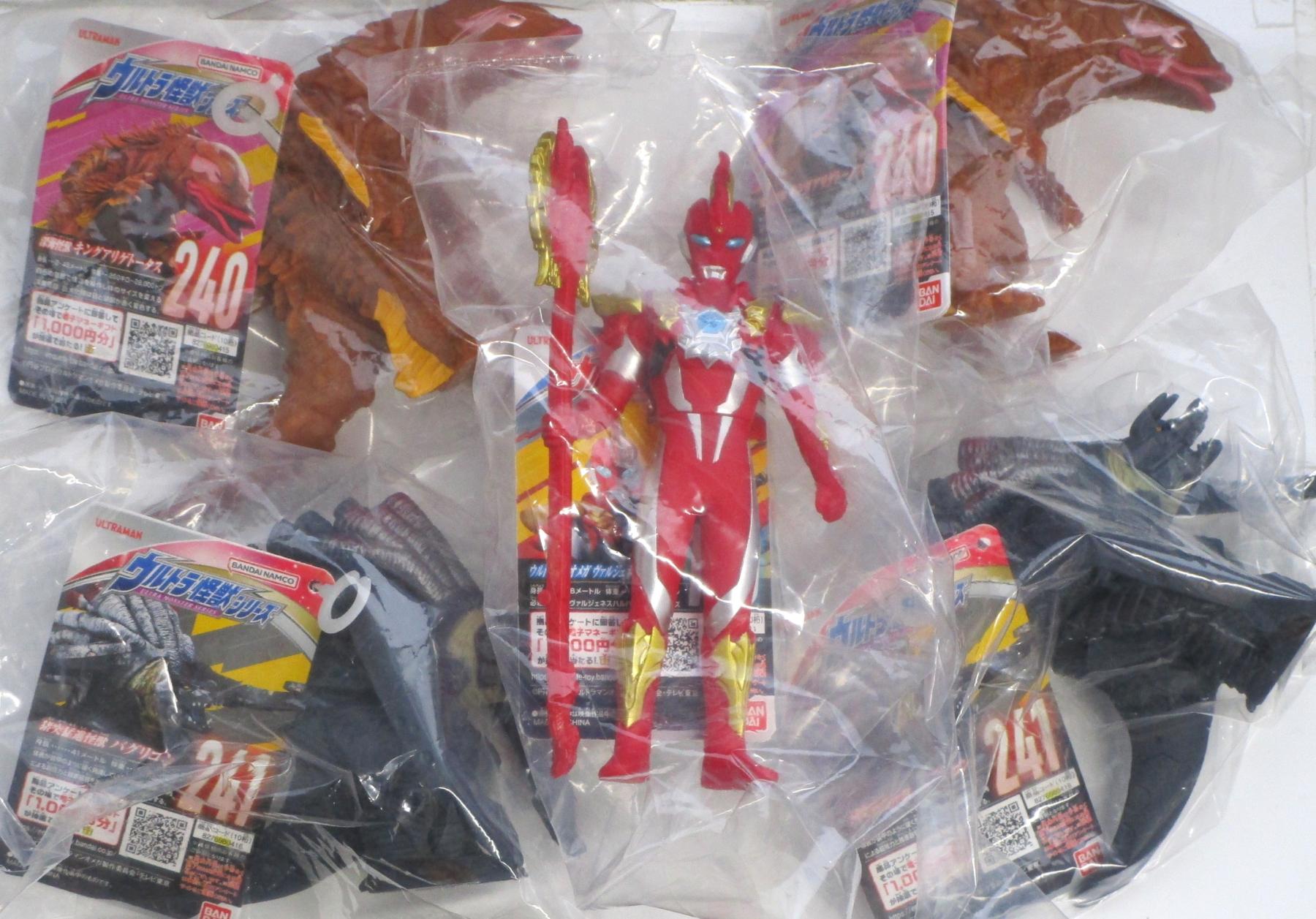 公式]TOY(特撮、ウルトラマン、ソフビ)カテゴリ｜ホビーランドぽち