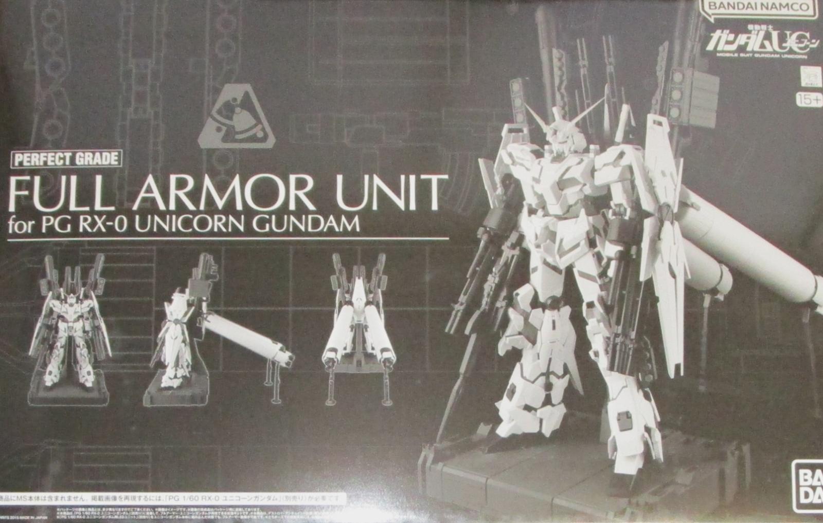 〇中古品 保管品 ガンプラまとめ ガンダム プラモデル 完成品 組立品