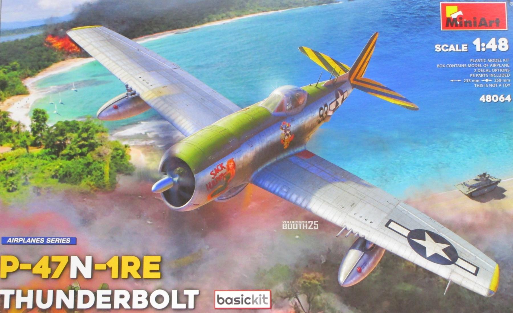 公式]TOY(航空機TOY、完成品モデル)カテゴリ｜ホビーランドぽち