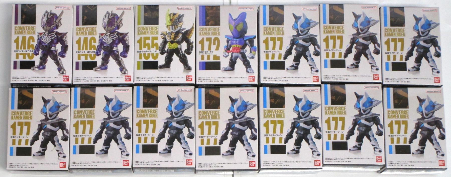 公式]TOY(フィギュア(仮面ライダー))商品詳細｜バンダイ｜ホビーランドぽち